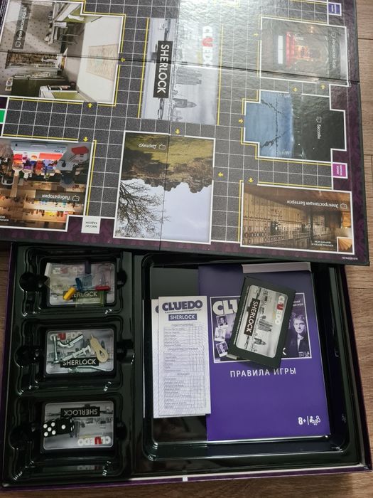 гра Cluedo  (Клудо)