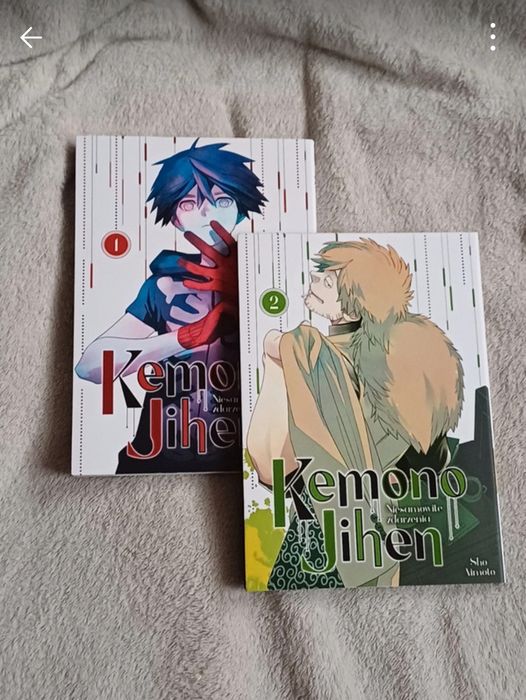 manga kemono jihen 2 tomy