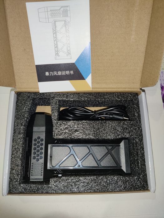 Турбо вентилятор