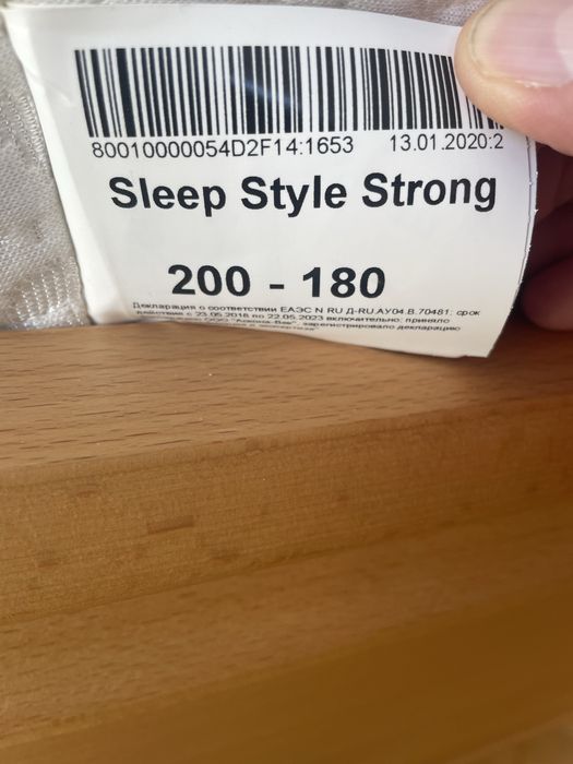Матрац askona sleep style strong