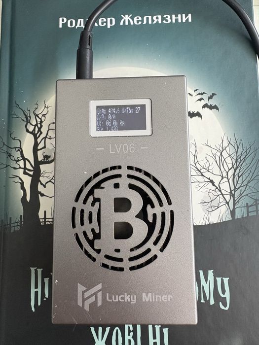 Lucky Miner lv06 Solo Miner Bitcoin ASIC асик