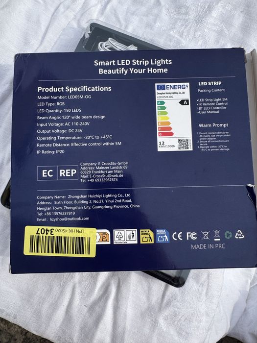 Комплект светодиодной ленты 5050 RGB