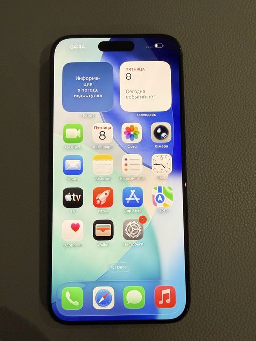 iPhone 15 pro max blue titanium 256