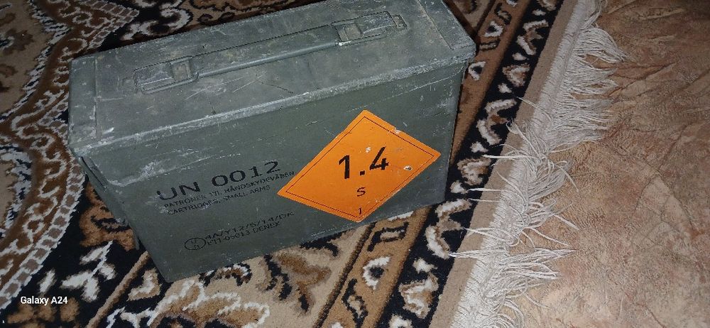 Ящик Нато 7.62 ммм