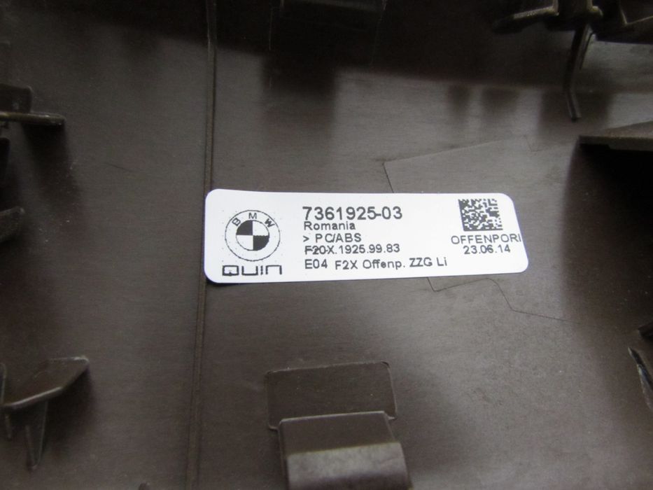 Friso Da Porta Bmw 1 Ref: 51417361925