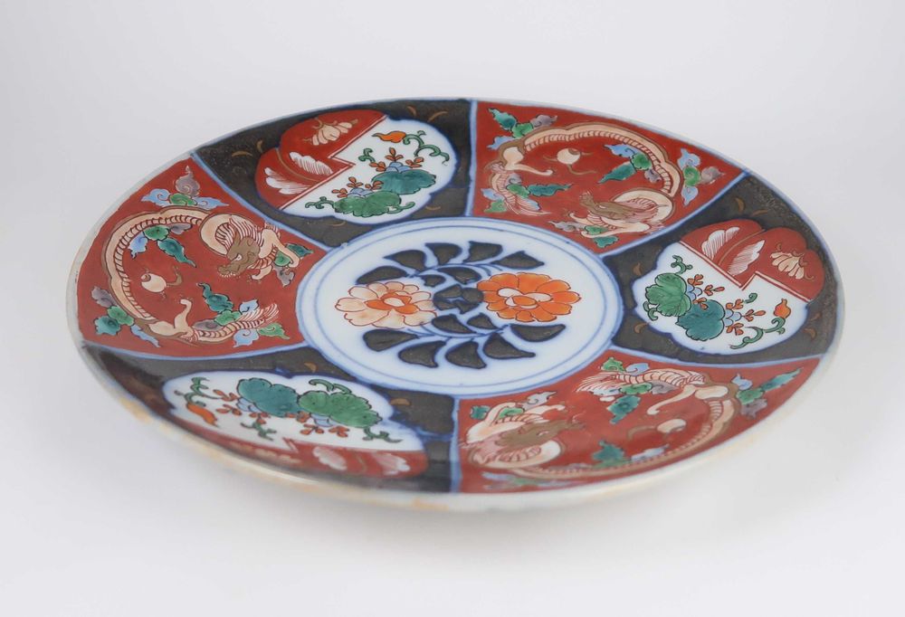 Prato Grande Porcelana japonesa Séc. XIX/XX - 27.5 cm