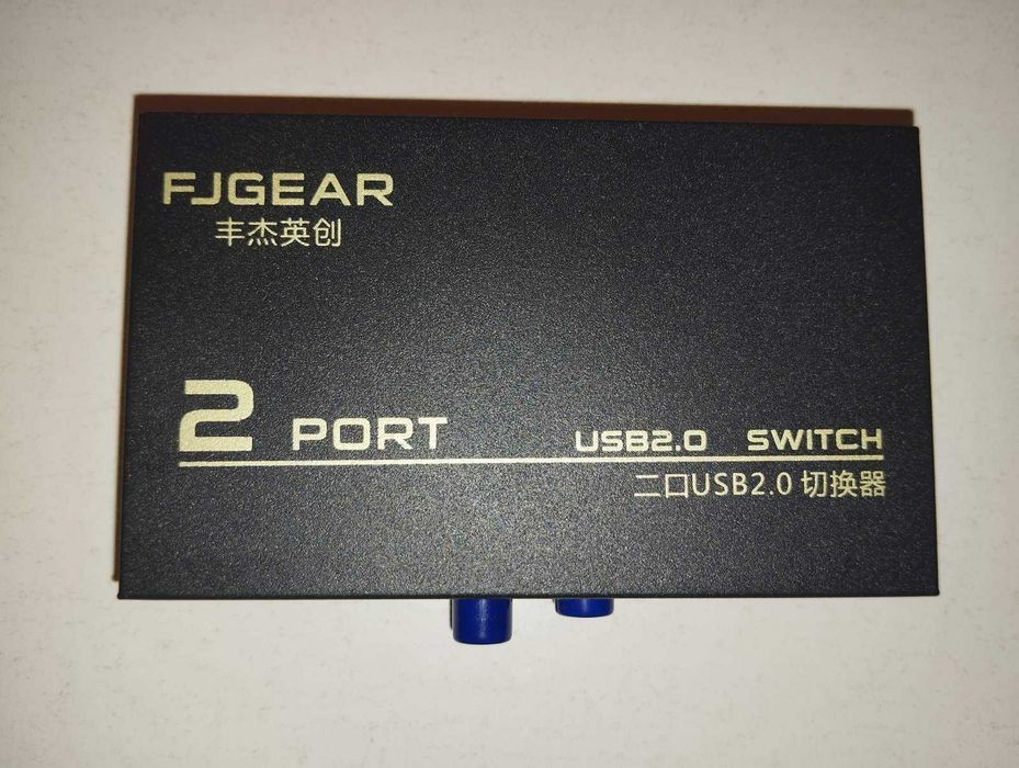 Wtyczka USB 2.0 2 porty do przełączania drukarek i skanerów