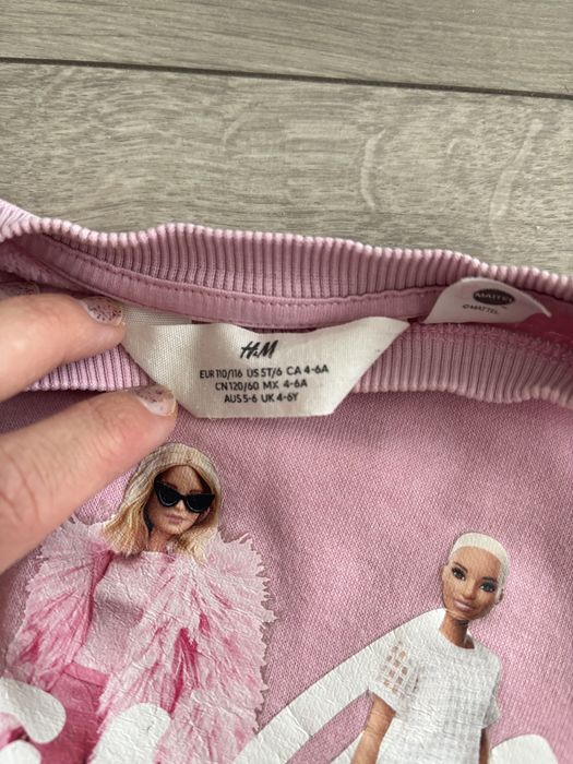 Bluza H&M, r. 110/116