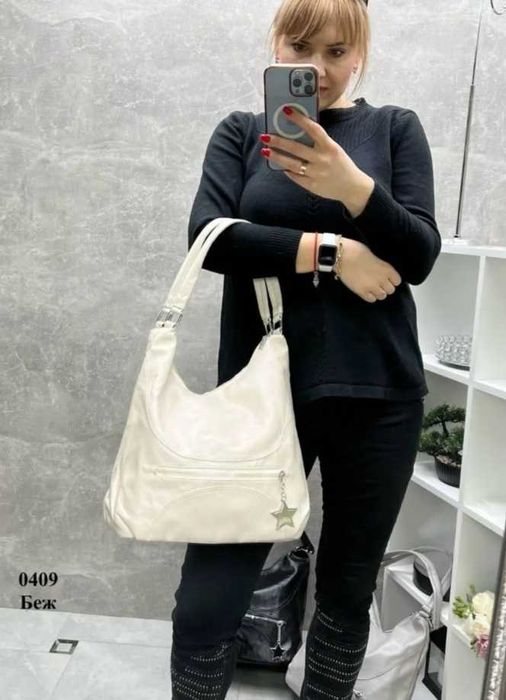 Молодіжна сумка мішок колір бежевий стильная женская сумка мешок (беж)