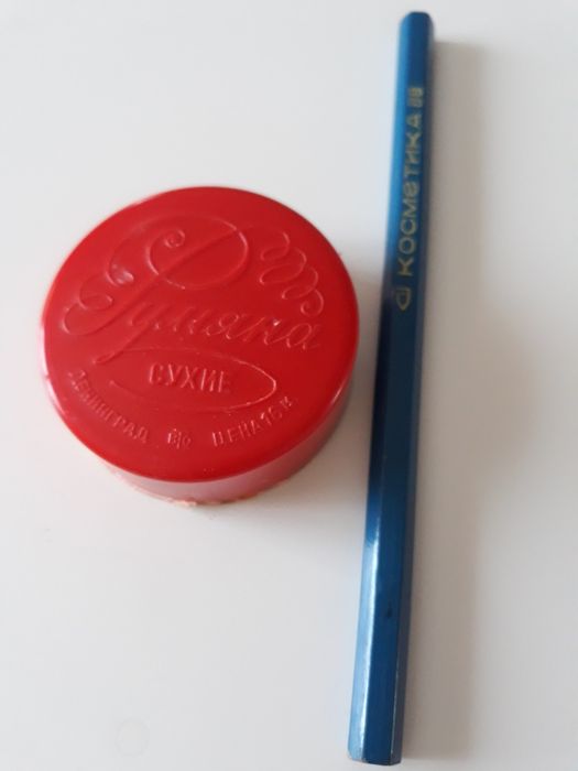 Продам румяна Ленинград,СССР