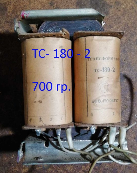 Телевизор  запчасти трансформатор