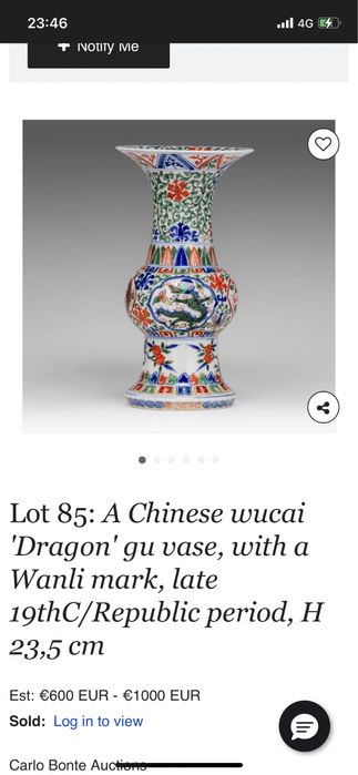Vaso, jarra porcelana chinesa 'Dragon'