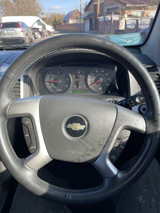 Запчастини, Розбираю Chevrolet Captiva