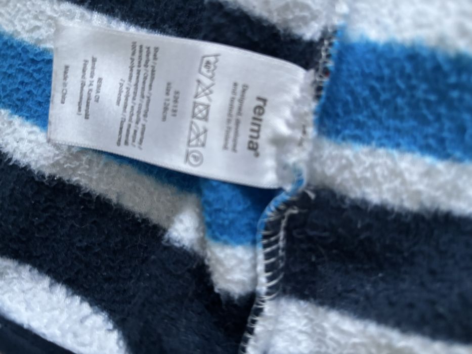 Reima oryginalny polar