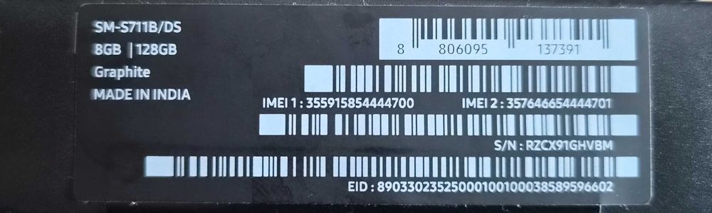 Telefon Samsung Galaxy S23 FE 128GB Grafitowy