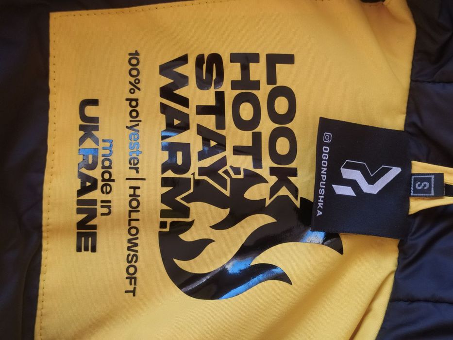 Куртка (парка) чоловіча Ogon Pushka, демісезонна, молодіжна, модна