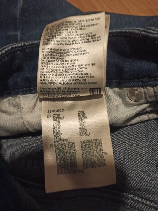 Spodnie damskie denim jeansy Wrangler