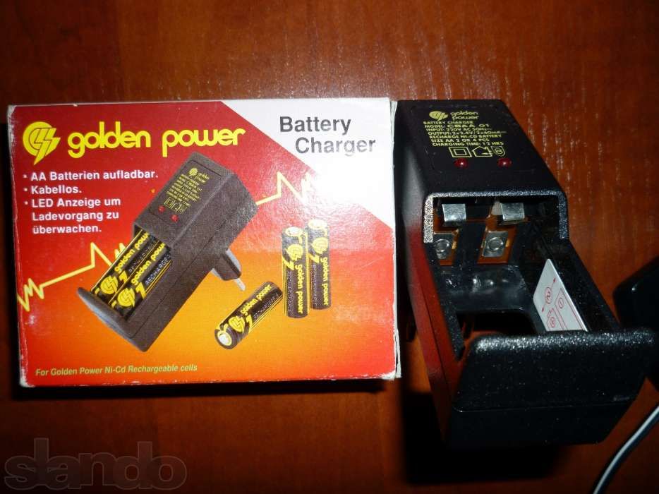 Зарядное устройство