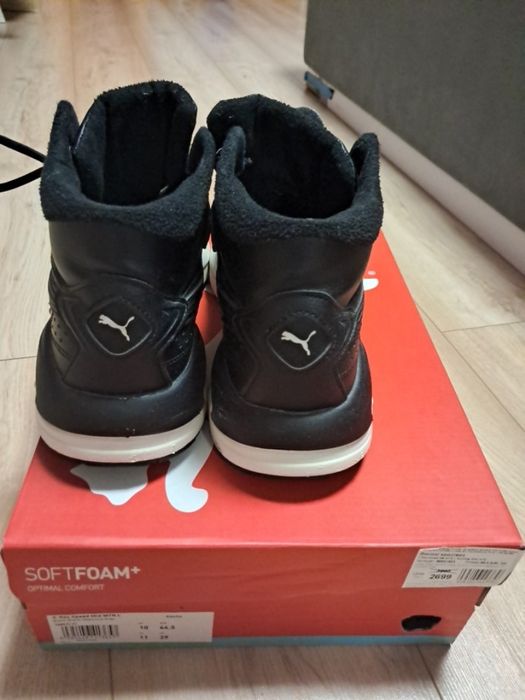 Високі  чоловічі кросівки .