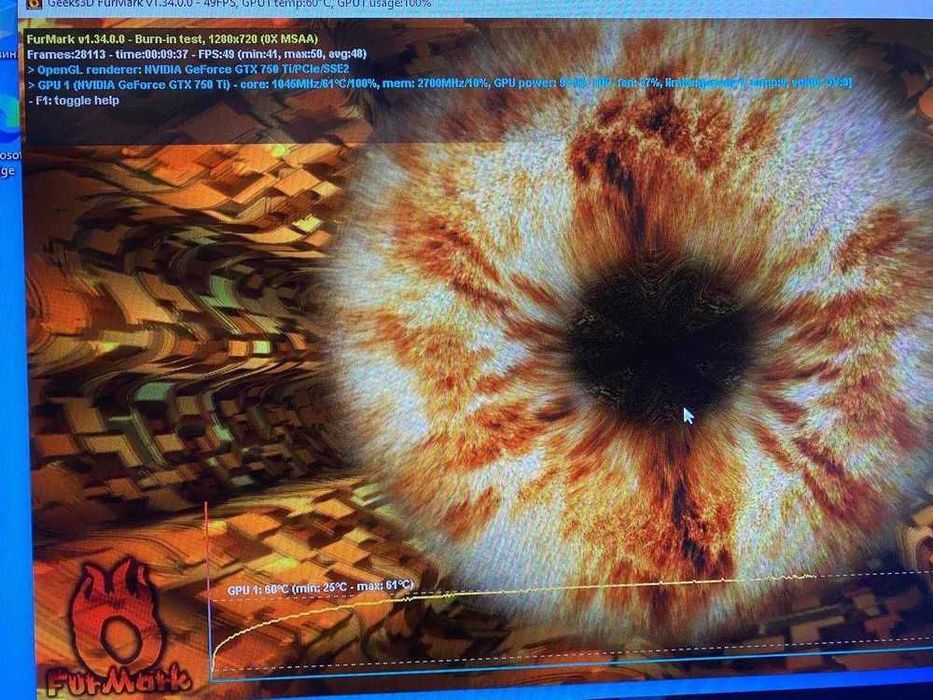 Комп'ютер GTX 750ti 2 gb,I5-2400/Компьютер GTX 750ti 2 gb/I5-2400