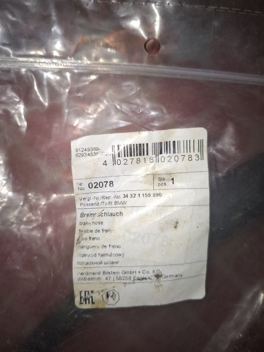 Przewody hamulcowe BMW E60, 61, Febi oryginalne