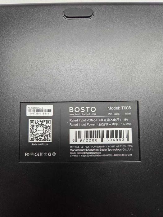 Tablet graficzny BOSTO T608