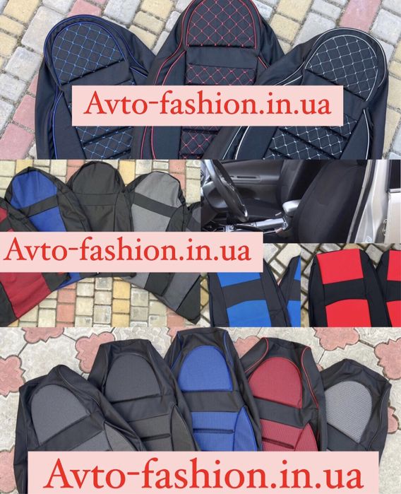 Чохли Пілот ВАЗ 2107 01 02 03 04 05 06 Москвич 2140 2141 412 Niva