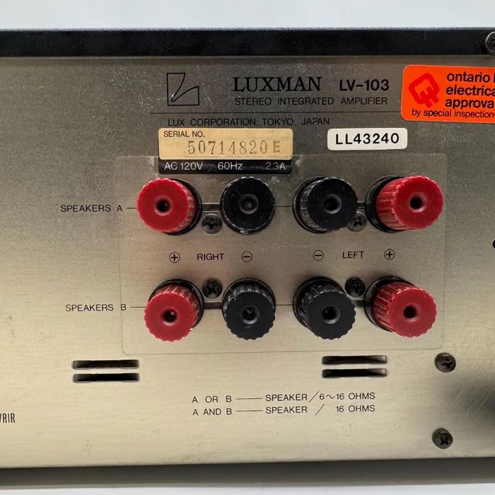Amplificador Luxman LV-103u