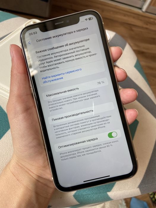 iPhone 11 64 GB | відмінний стан| Neverlock