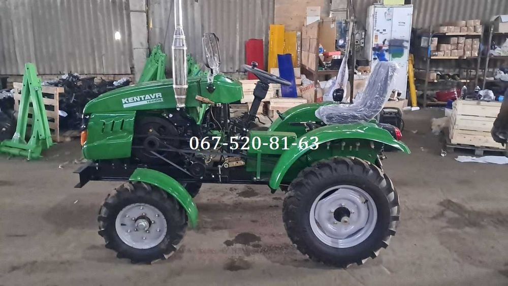 Мототрактор Кентавр 160ВN ПОСИЛЕНА РАМА в 2 рази + Фреза, Плуг, Достав