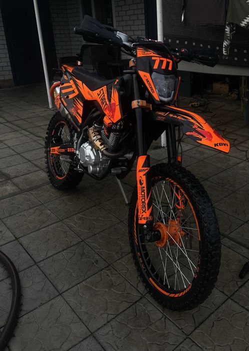 Продаж Kovi Start