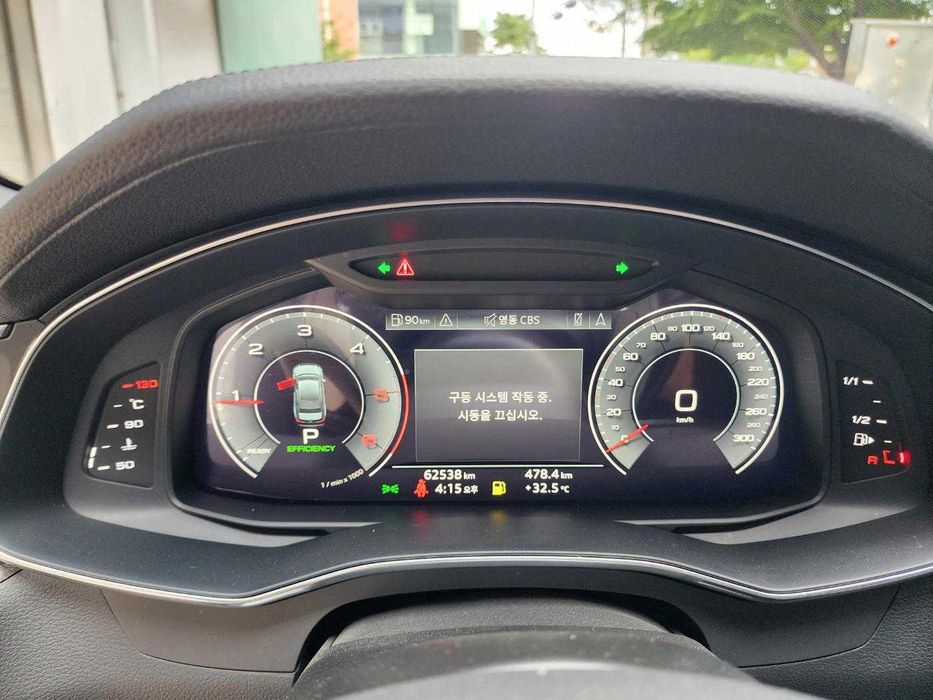 Audi A6 C8 40 TDI Premium  2020
