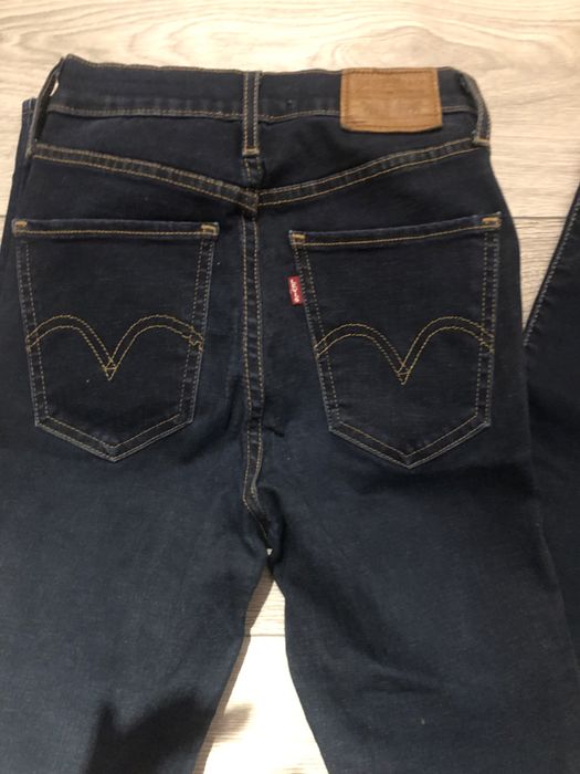 Jeansy Levis  Mile High Super Skinny