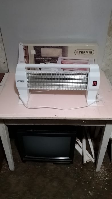 Электрообогреватель тэрмия