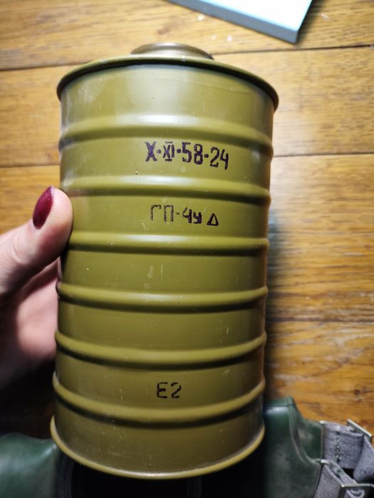 Противогаз радянський ГП-4У