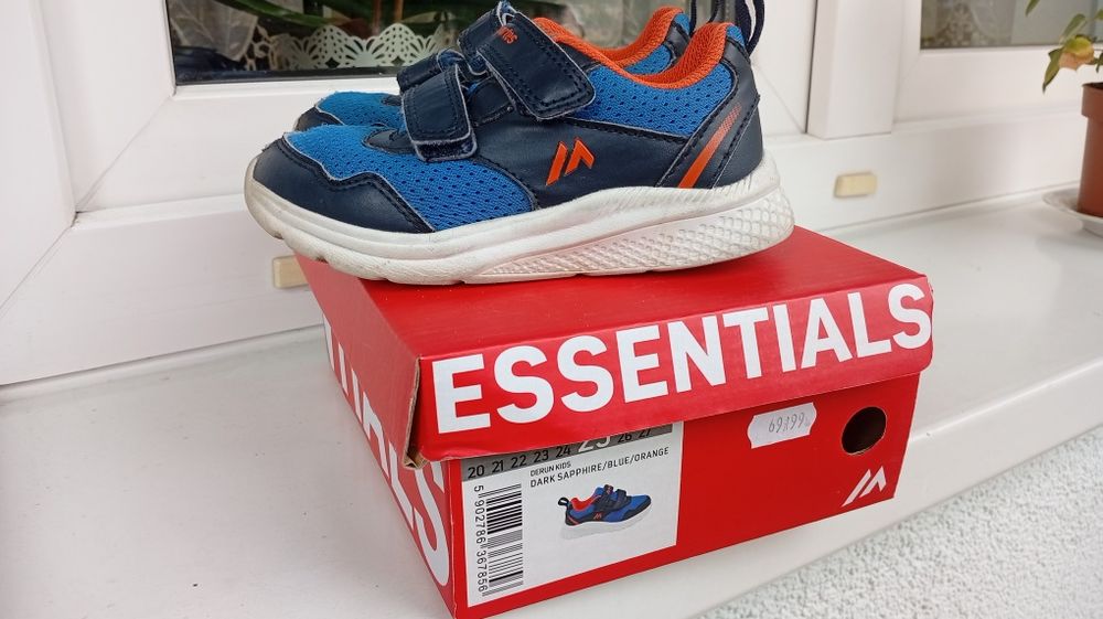 Buciki Martes 25 chłopiec