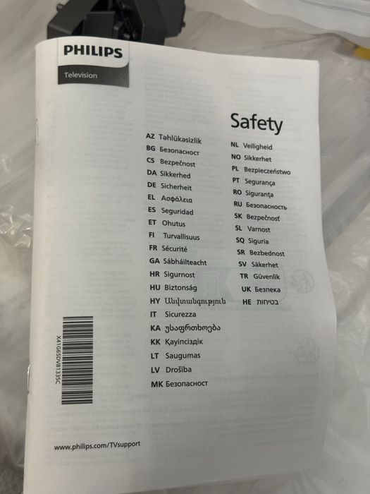 Telewizor 4K Philips Ambilight 43PUS8518/12 43 cale LED Ultra HD dolby