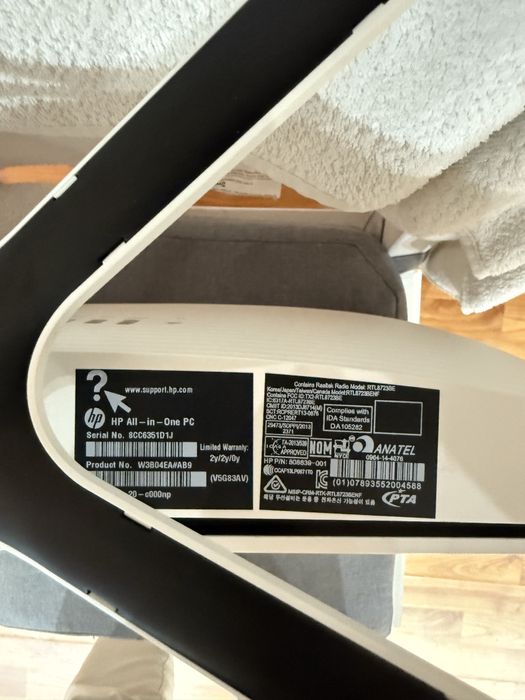 HP All-in-one Computer TPC-Q029-20 AMD / 16 GB /64586148935043123