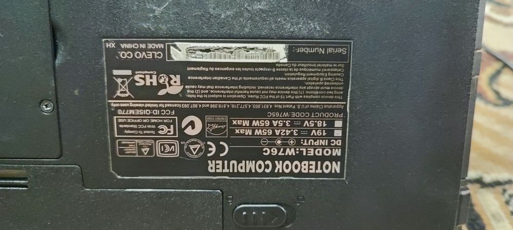 Ноутбук На интел коре  і7 процессоре