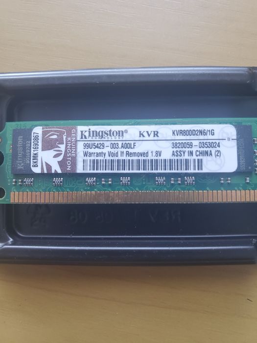 DDR2 1GB Kingston KVR800D2N6/1G