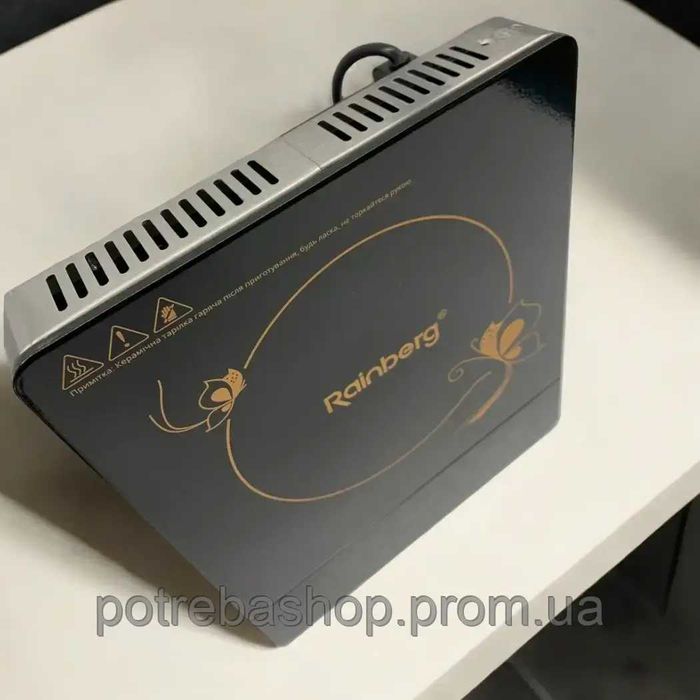 НЕМЕЦКАЯ Плита индукционная стеклокерамическая 3500вт Rainberg RB-2279