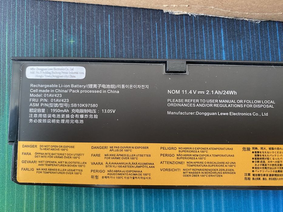 Батарея Lenovo ThinkPad T470/T480/T570/T580, новая, 01av423