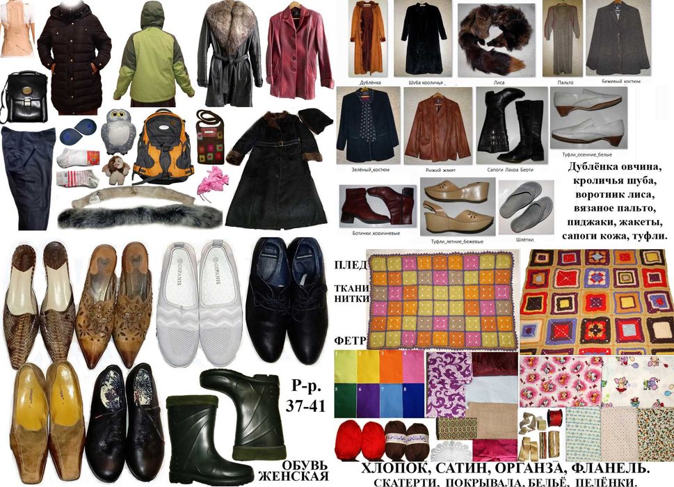 Тонометр автоматический BOSO Измеритель давления и пульса Новый