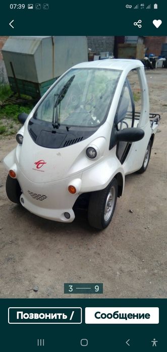 Тойота Комс.электричка