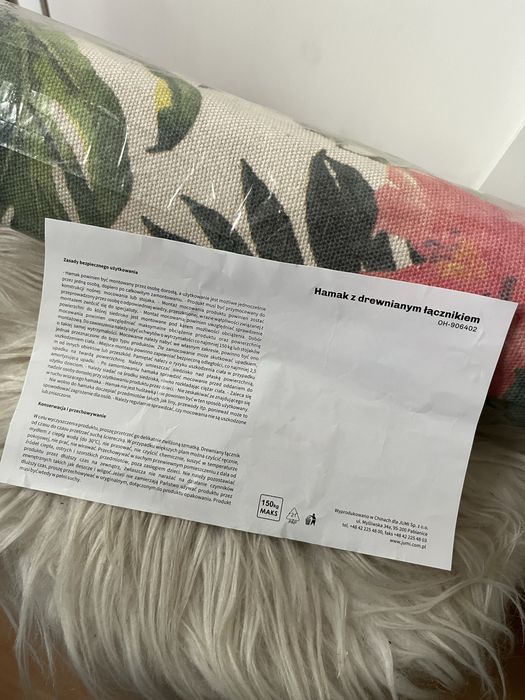 Hamak z drewnianym łącznikiem  Nowy