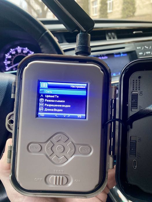 Фотоловушка НОВИНКА 4G HC-950 Pro  камера спостереження охорона