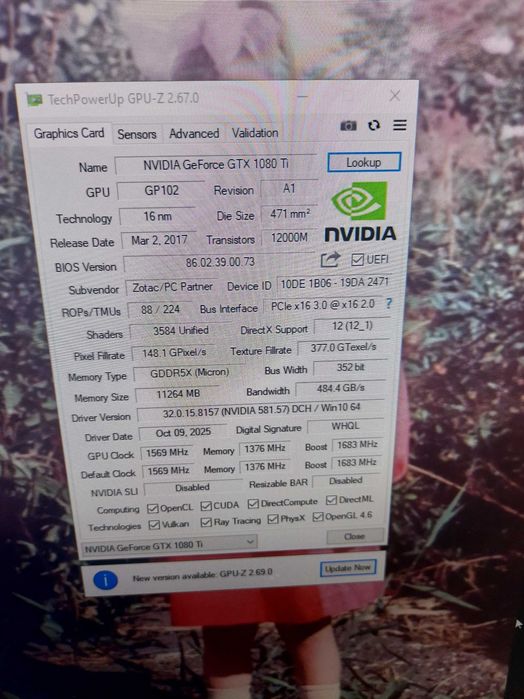 Продам компютер игровой