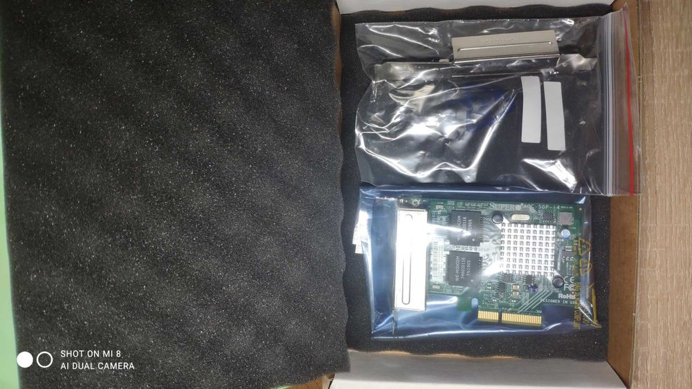 Мережева карта GbE Supermicro AOC-SGP-i4