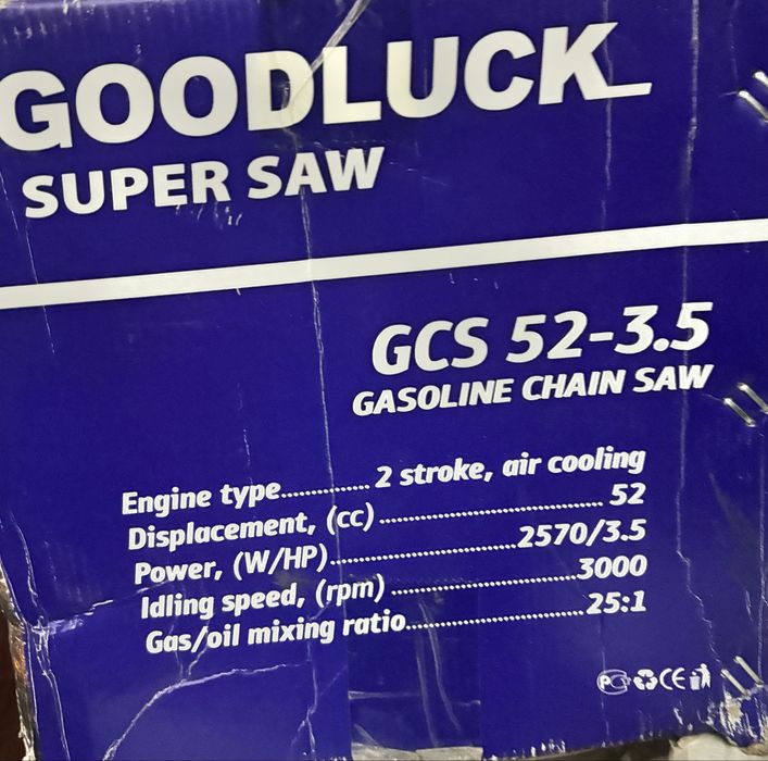 Бензопила Goodluck GCS 52-3.5