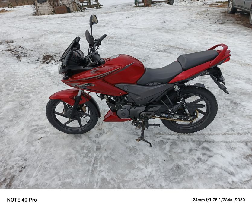 Sprzedam Hondę Cbf125